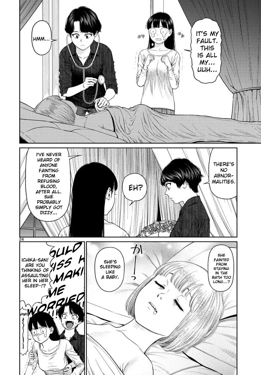 Vampeerz, My Peer Vampires Chapter 7 page 24