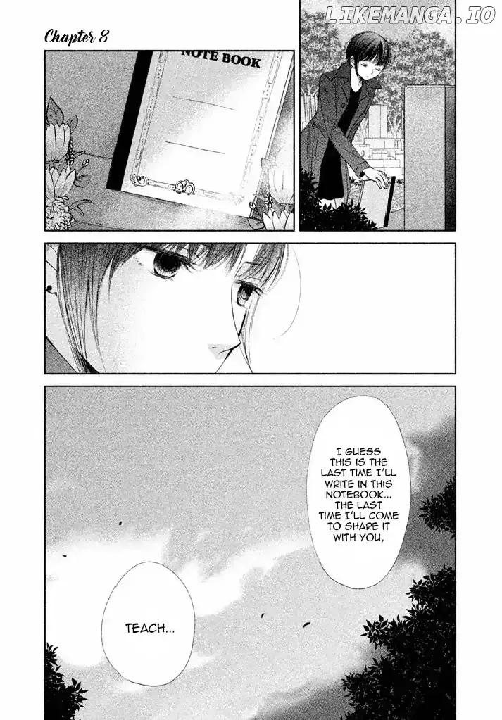 Watashi no Muchi na Watashi no Michi Chapter 8 page 3