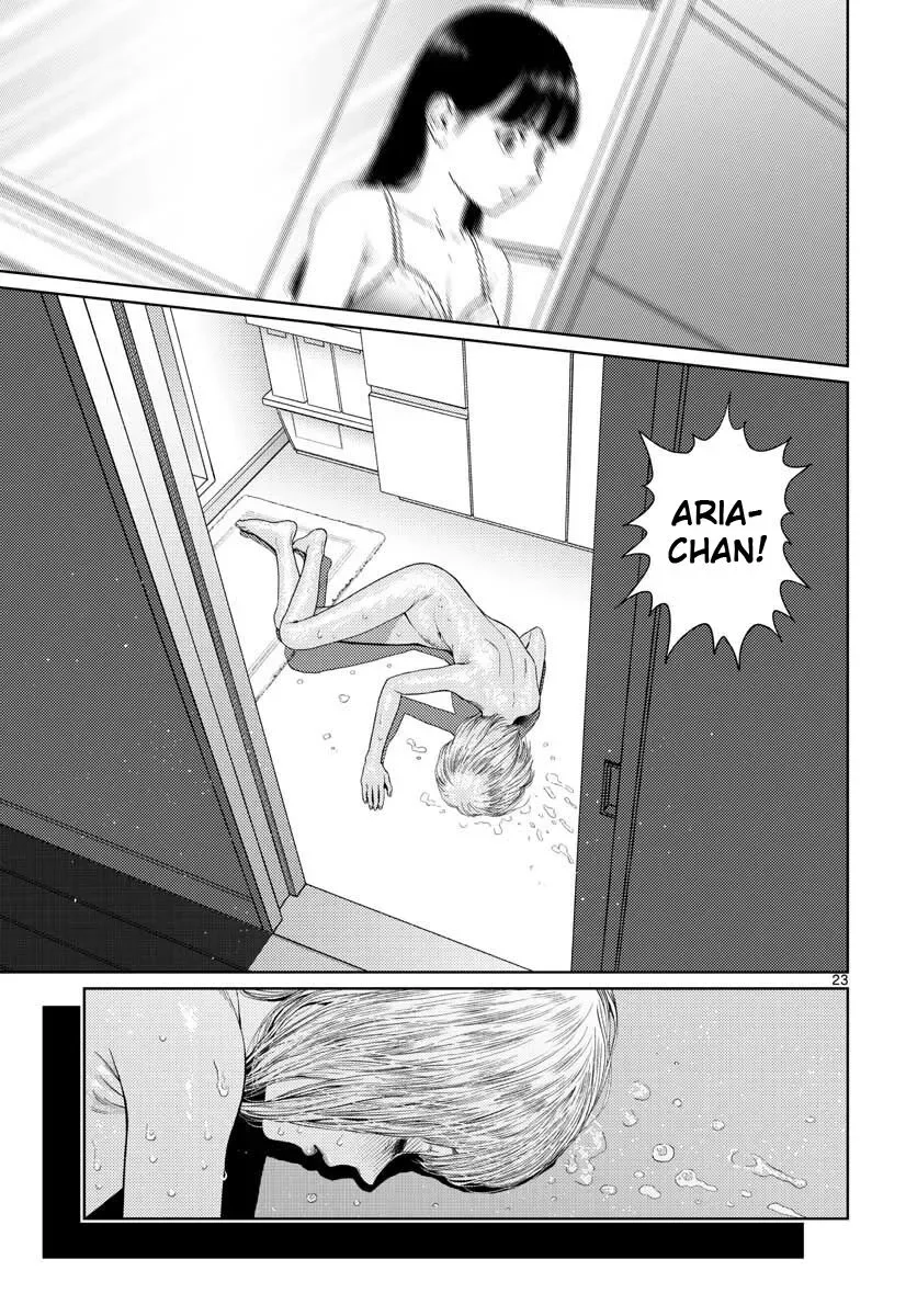 Vampeerz, My Peer Vampires Chapter 7 page 23