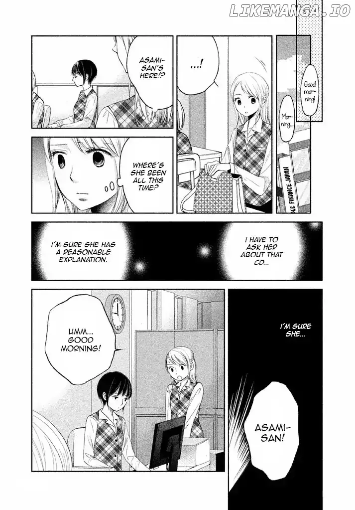 Watashi no Muchi na Watashi no Michi Chapter 8 page 5