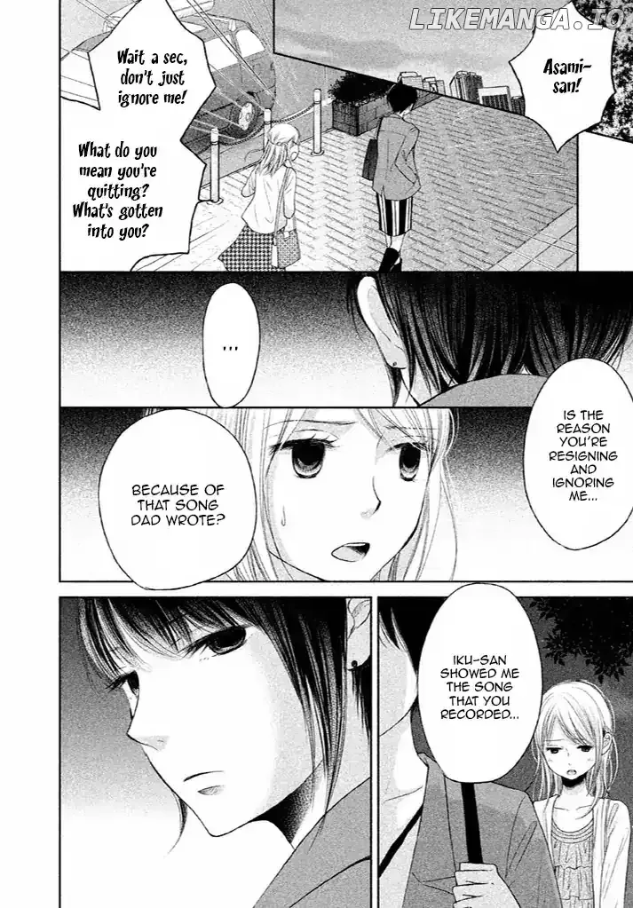 Watashi no Muchi na Watashi no Michi Chapter 8 page 8