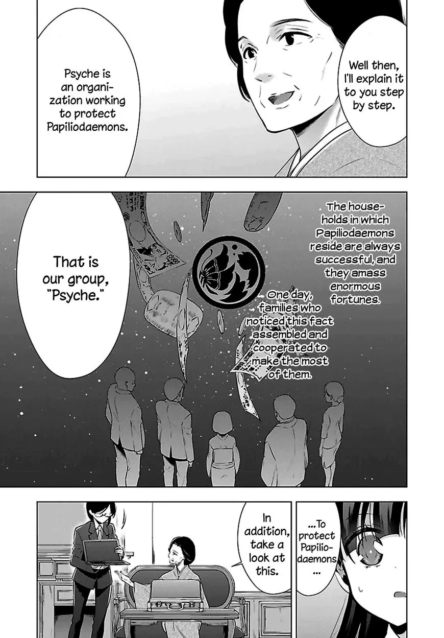 Vampire-chan x Junior-chan Chapter 5 page 13