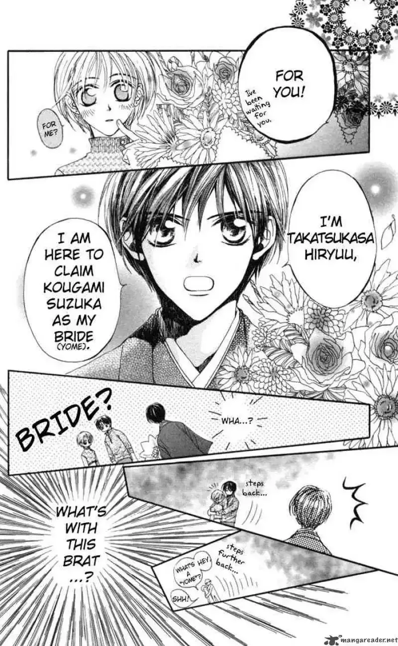 Toraware no Minoue Chapter 5 page 16
