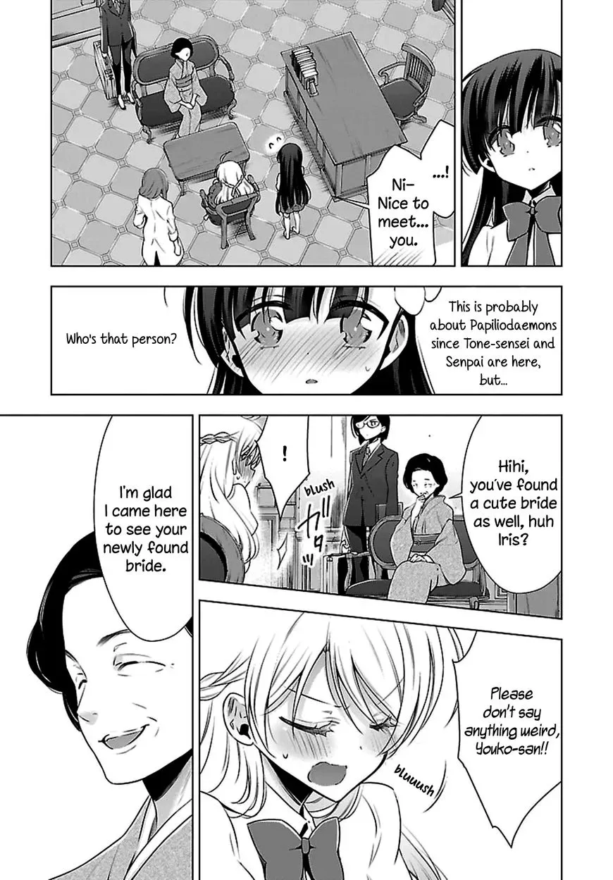 Vampire-chan x Junior-chan Chapter 5 page 9