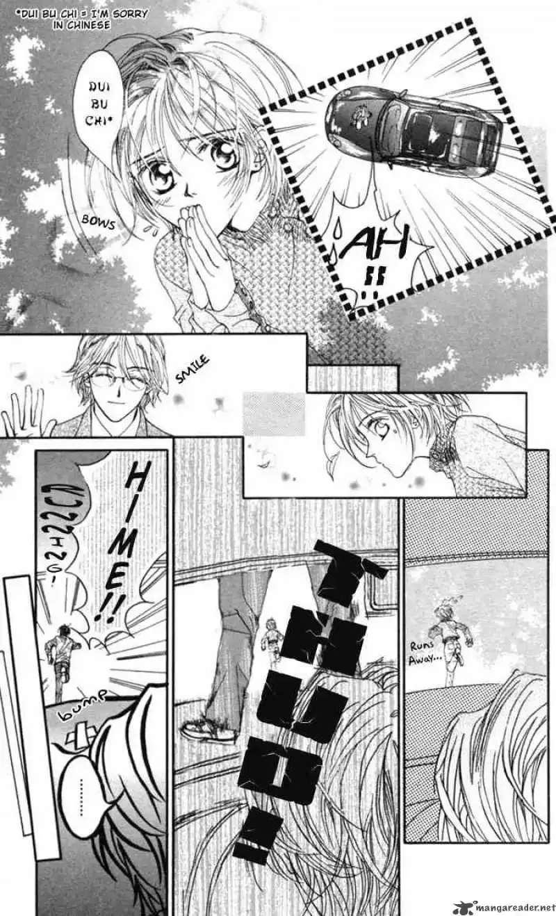 Toraware no Minoue Chapter 5 page 13