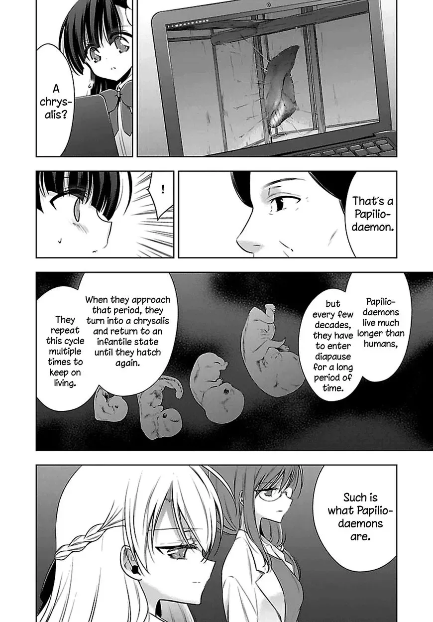Vampire-chan x Junior-chan Chapter 5 page 14