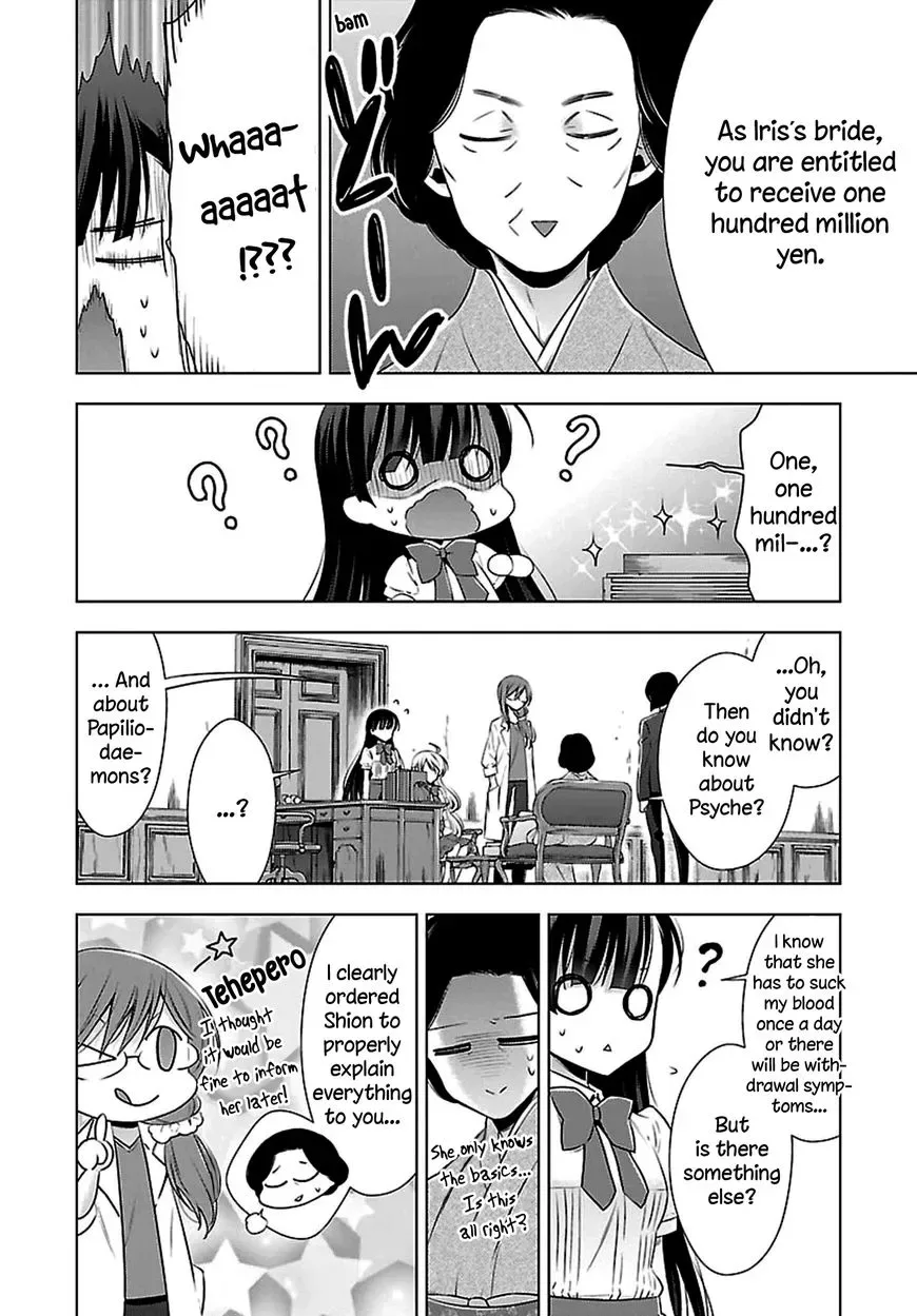 Vampire-chan x Junior-chan Chapter 5 page 12