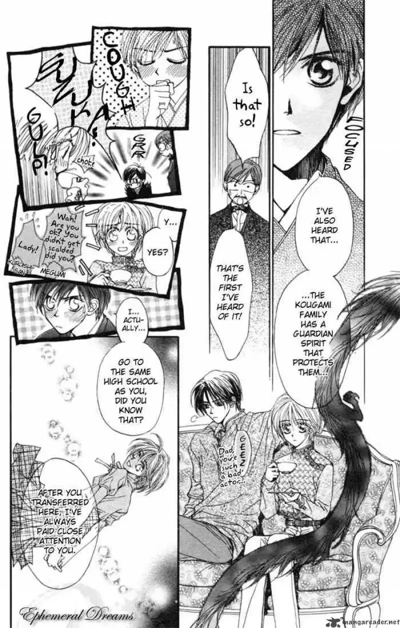 Toraware no Minoue Chapter 5 page 22