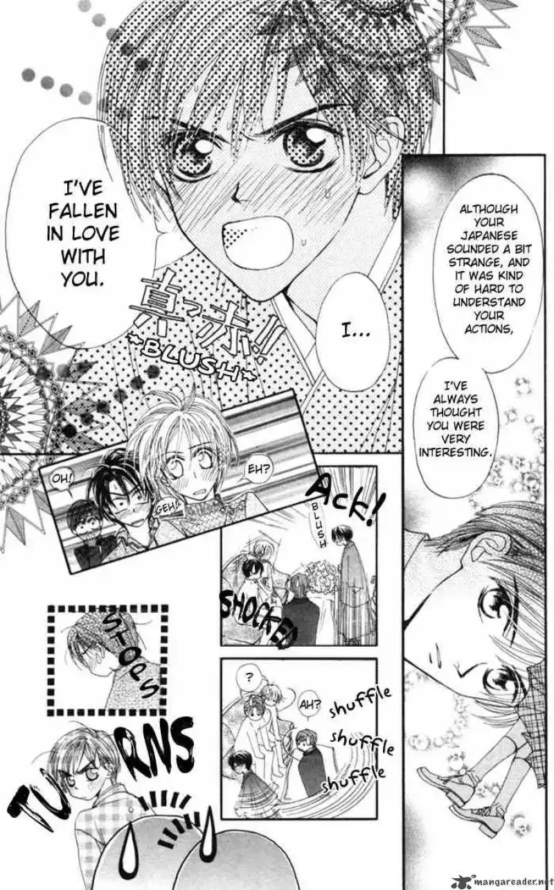Toraware no Minoue Chapter 5 page 23