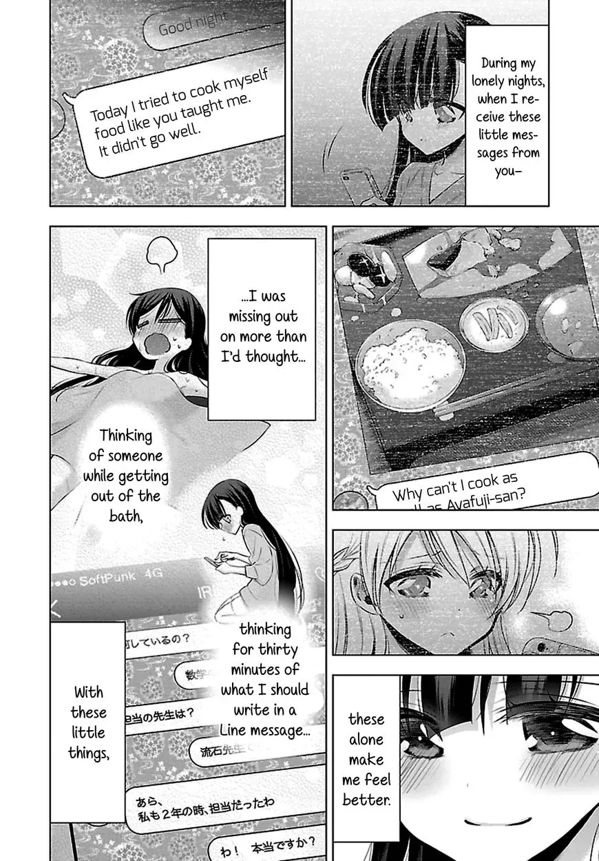 Vampire-chan x Junior-chan Chapter 5 page 20