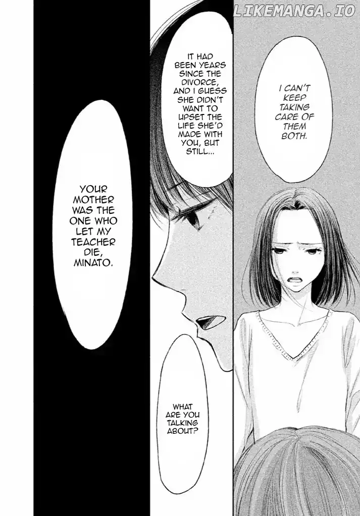 Watashi no Muchi na Watashi no Michi Chapter 8 page 16