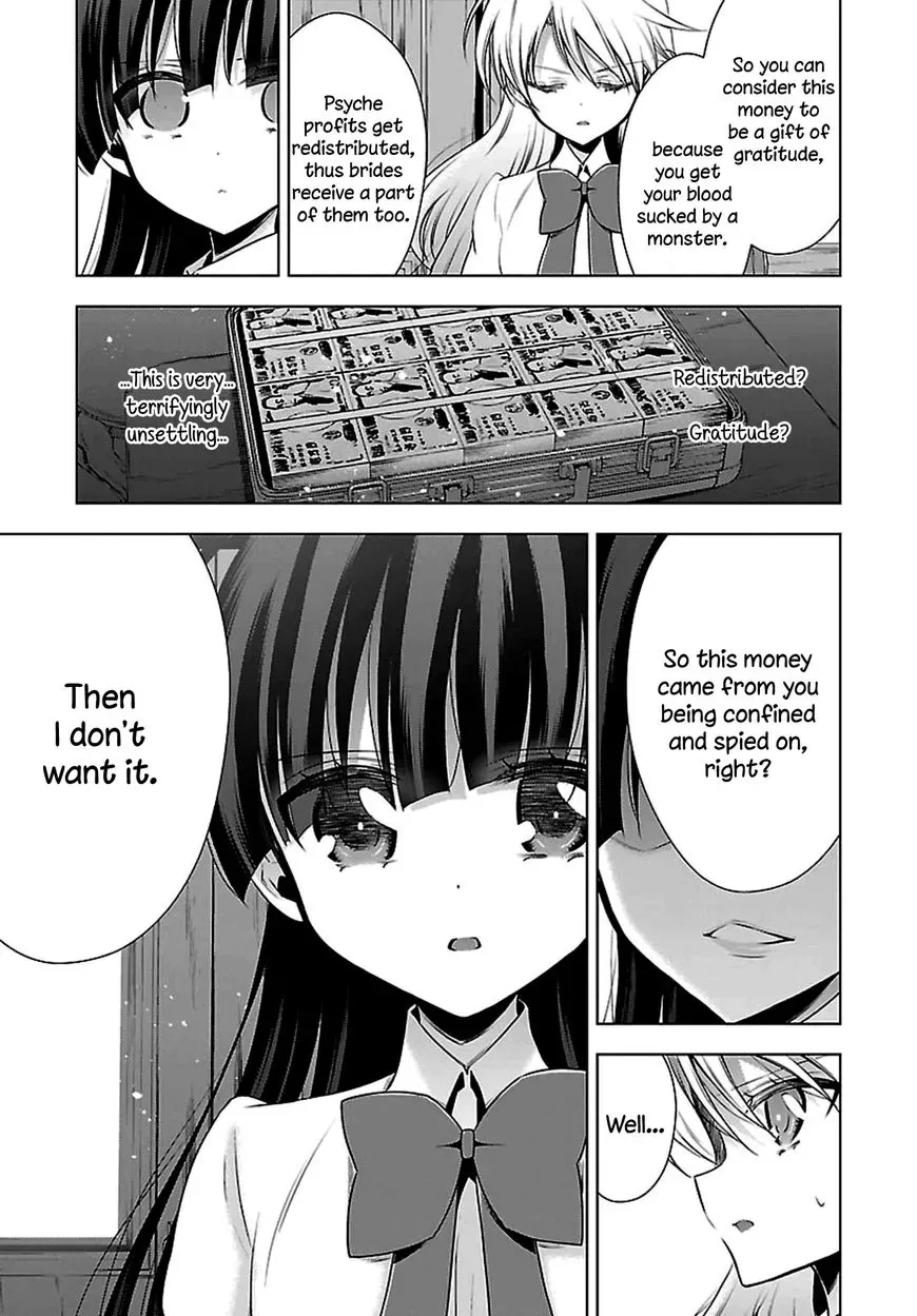 Vampire-chan x Junior-chan Chapter 5 page 17