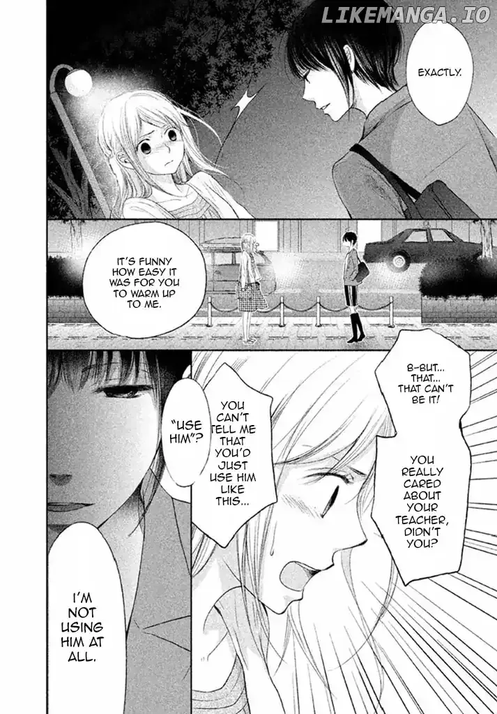 Watashi no Muchi na Watashi no Michi Chapter 8 page 12