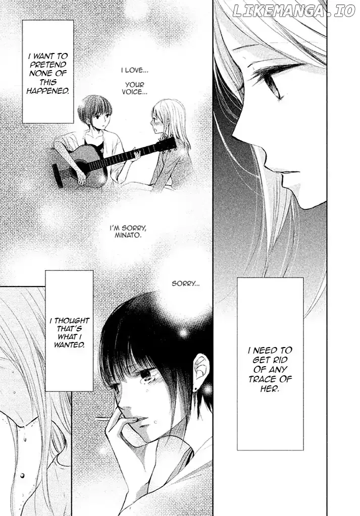 Watashi no Muchi na Watashi no Michi Chapter 8 page 33