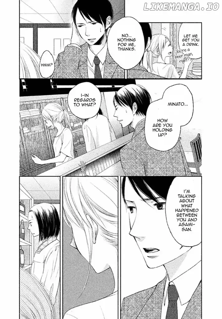 Watashi no Muchi na Watashi no Michi Chapter 8 page 27