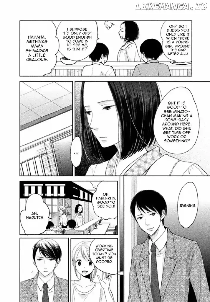 Watashi no Muchi na Watashi no Michi Chapter 8 page 26