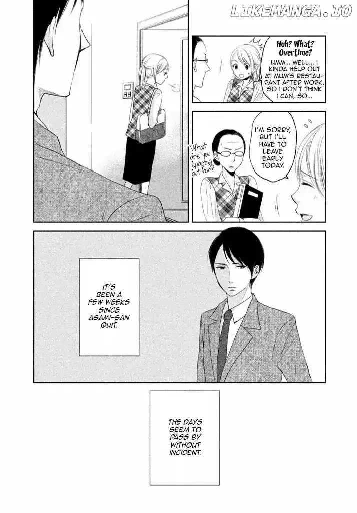 Watashi no Muchi na Watashi no Michi Chapter 8 page 24