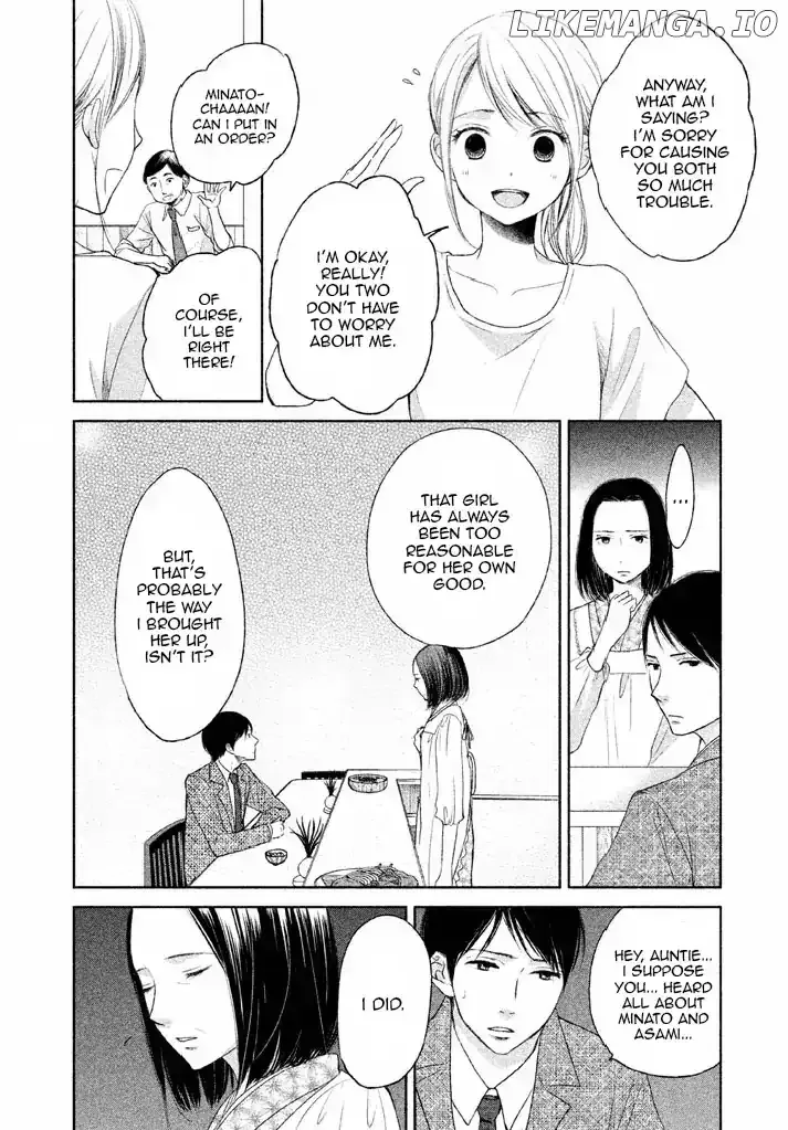 Watashi no Muchi na Watashi no Michi Chapter 8 page 30