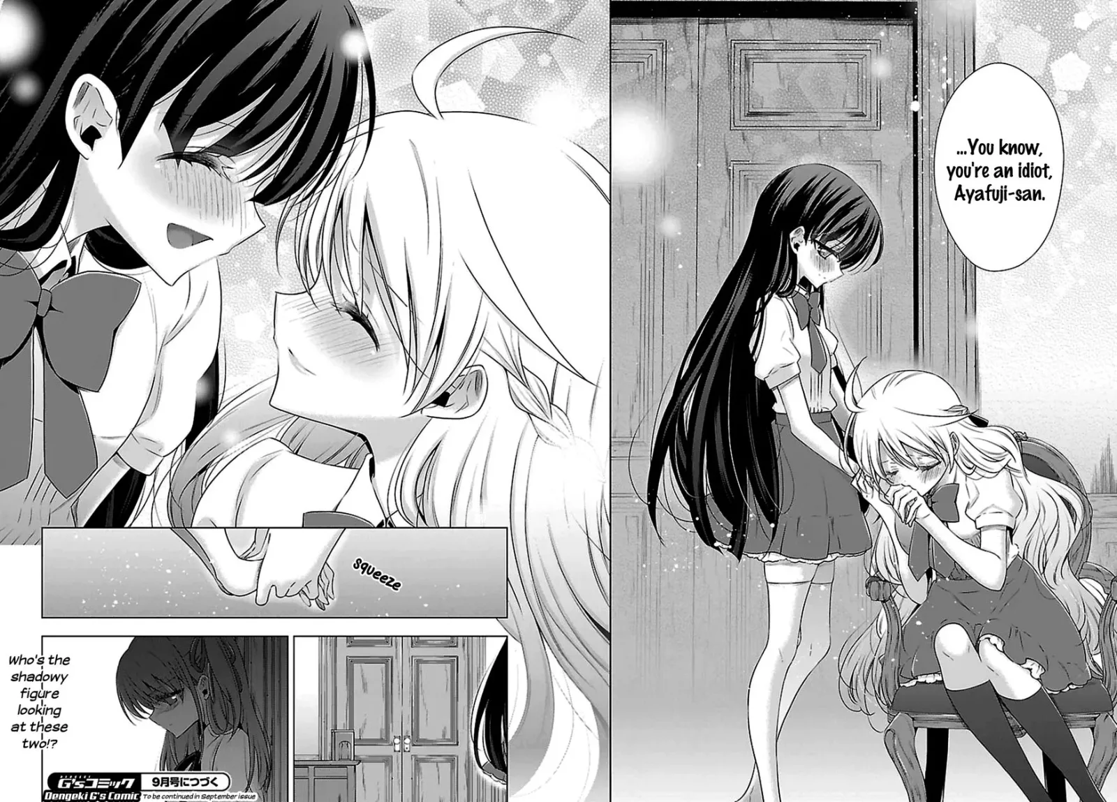 Vampire-chan x Junior-chan Chapter 5 page 24
