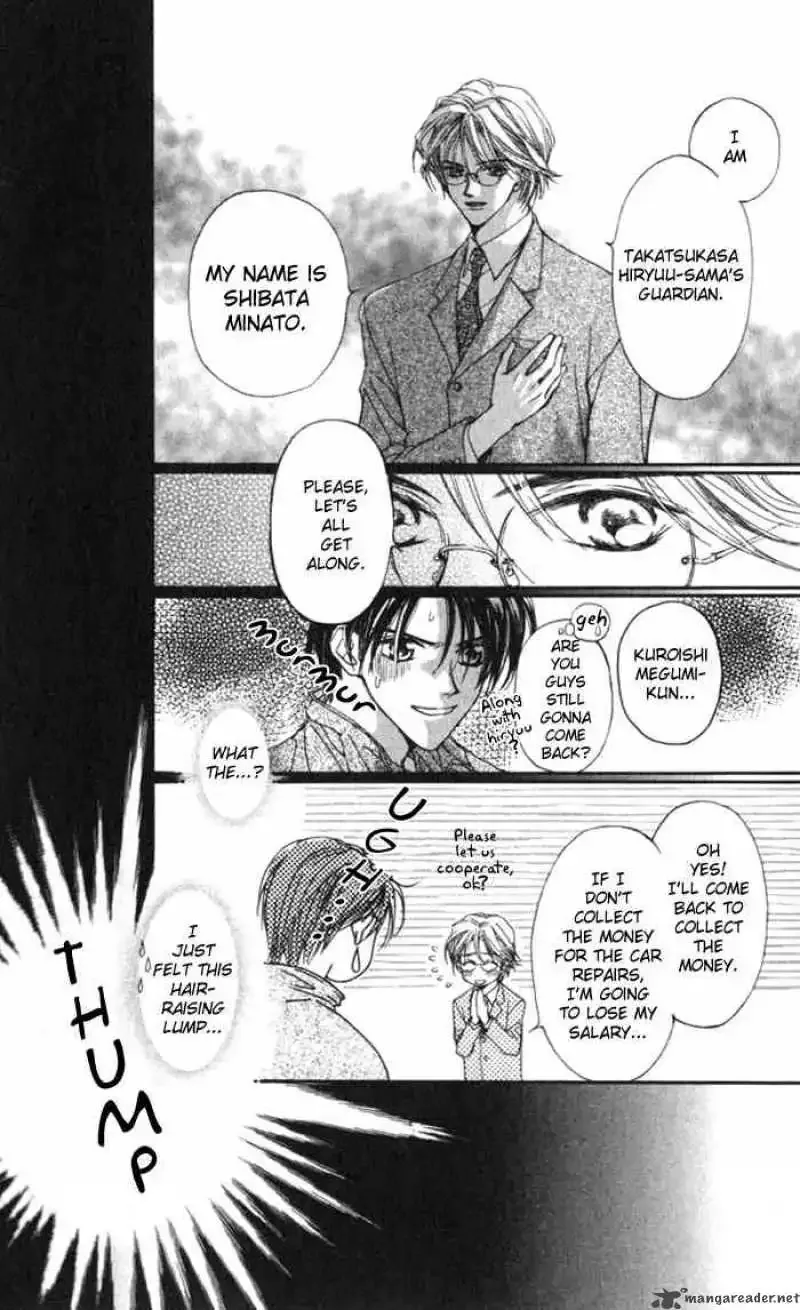Toraware no Minoue Chapter 5 page 34