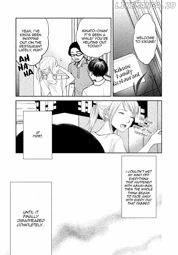 Watashi no Muchi na Watashi no Michi Chapter 8 page 25