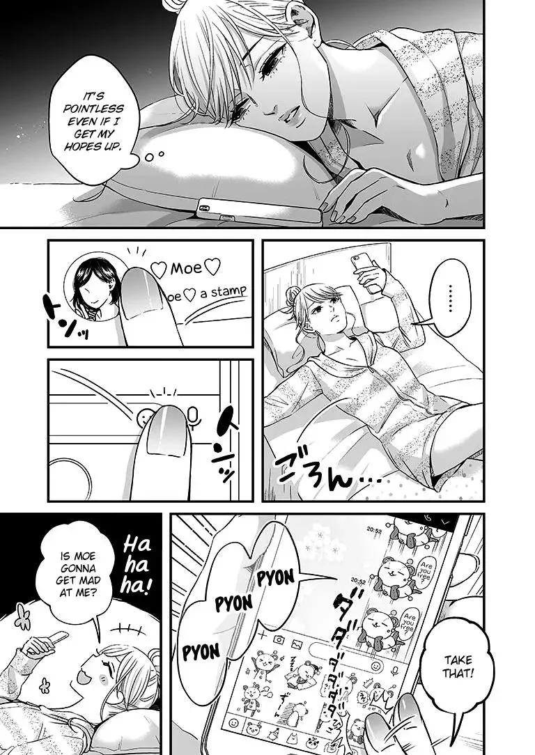 Lily Marble Chapter 8 page 4