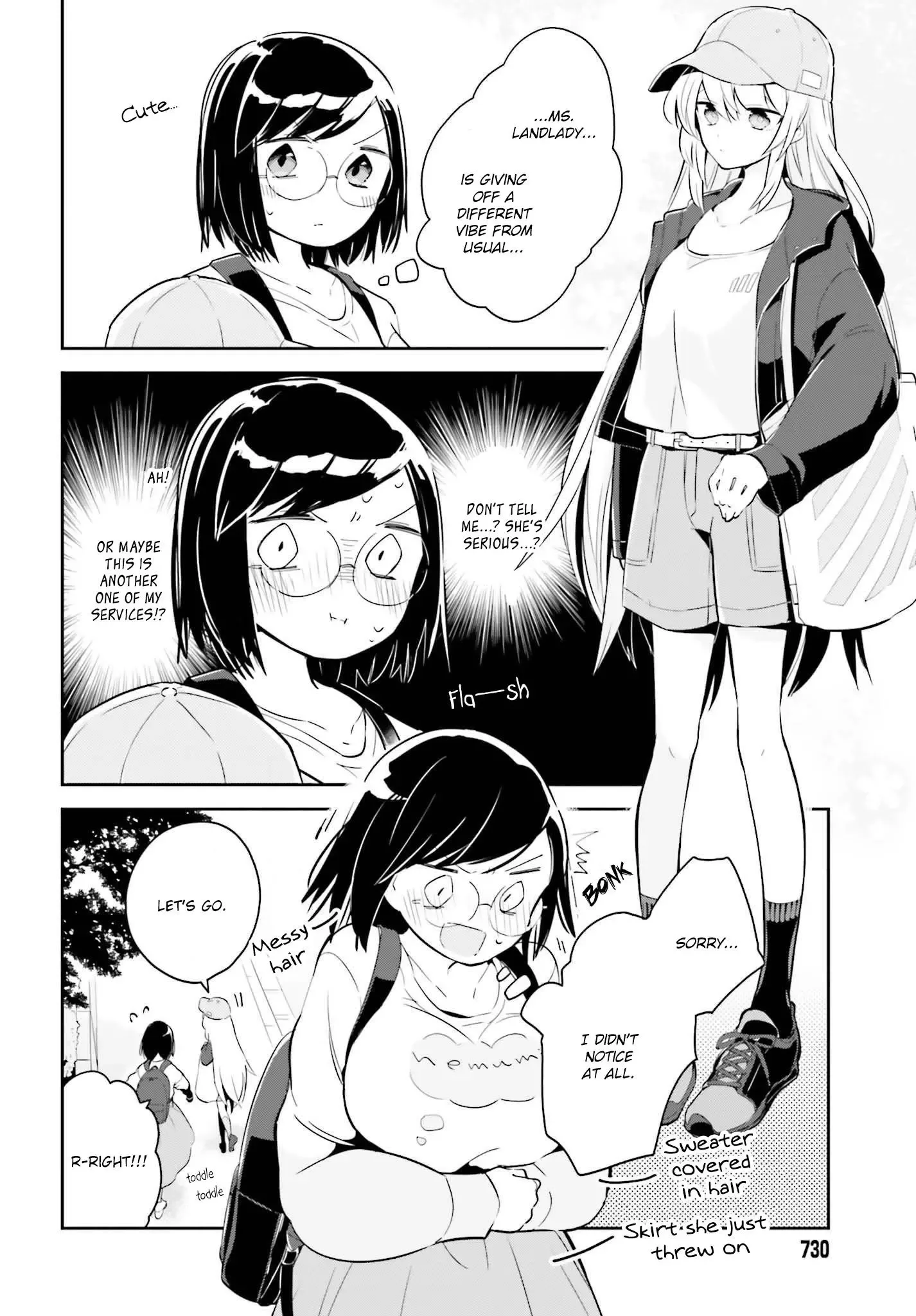 Even If It Was Just Once, I Regret It Chapter 5.1 page 4