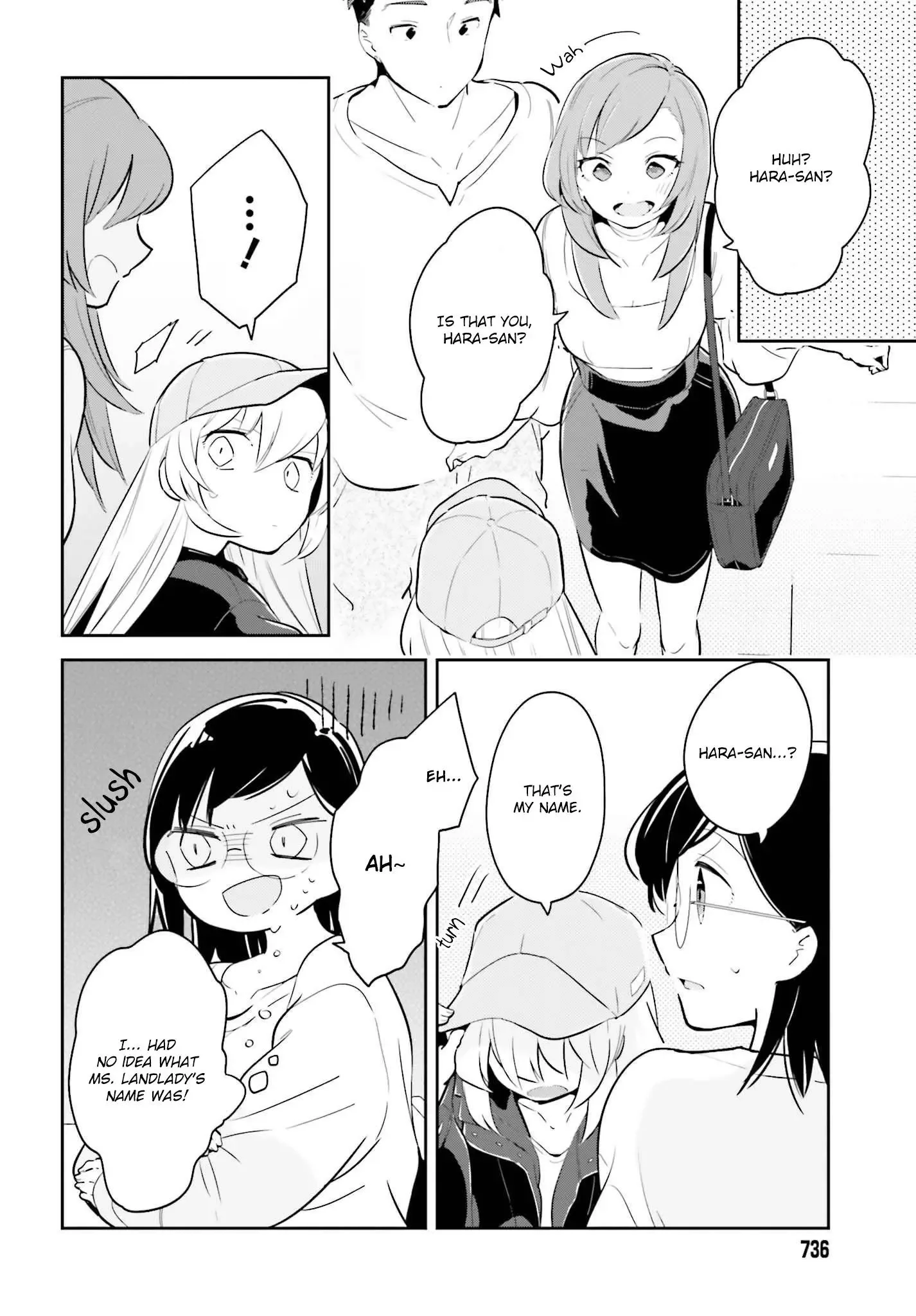 Even If It Was Just Once, I Regret It Chapter 5.1 page 10