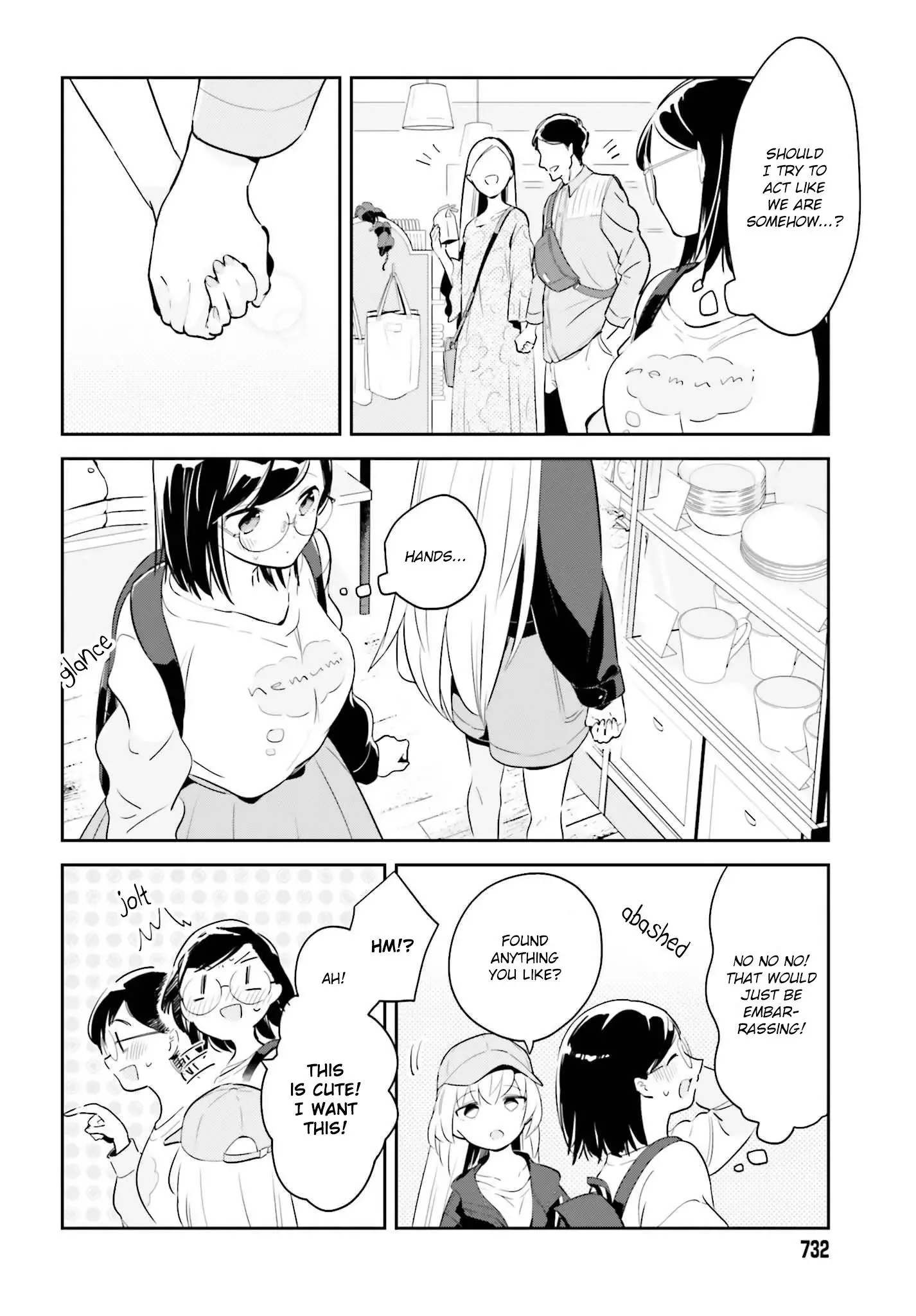 Even If It Was Just Once, I Regret It Chapter 5.1 page 6