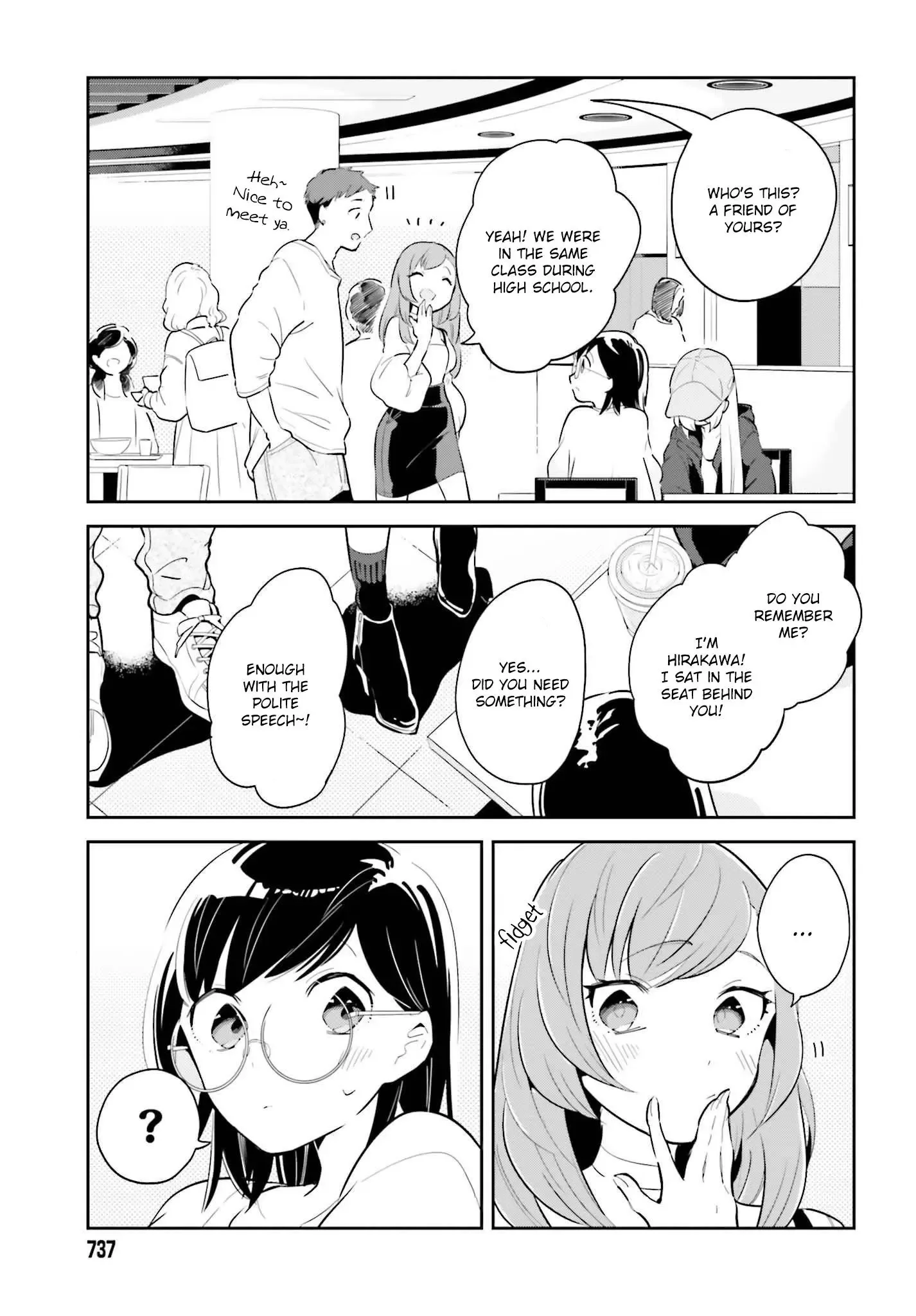 Even If It Was Just Once, I Regret It Chapter 5.1 page 11