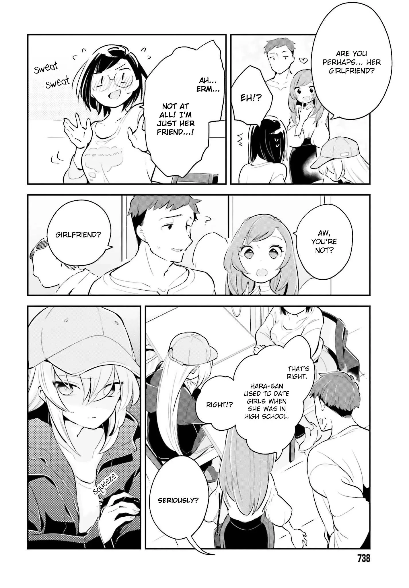 Even If It Was Just Once, I Regret It Chapter 5.1 page 12