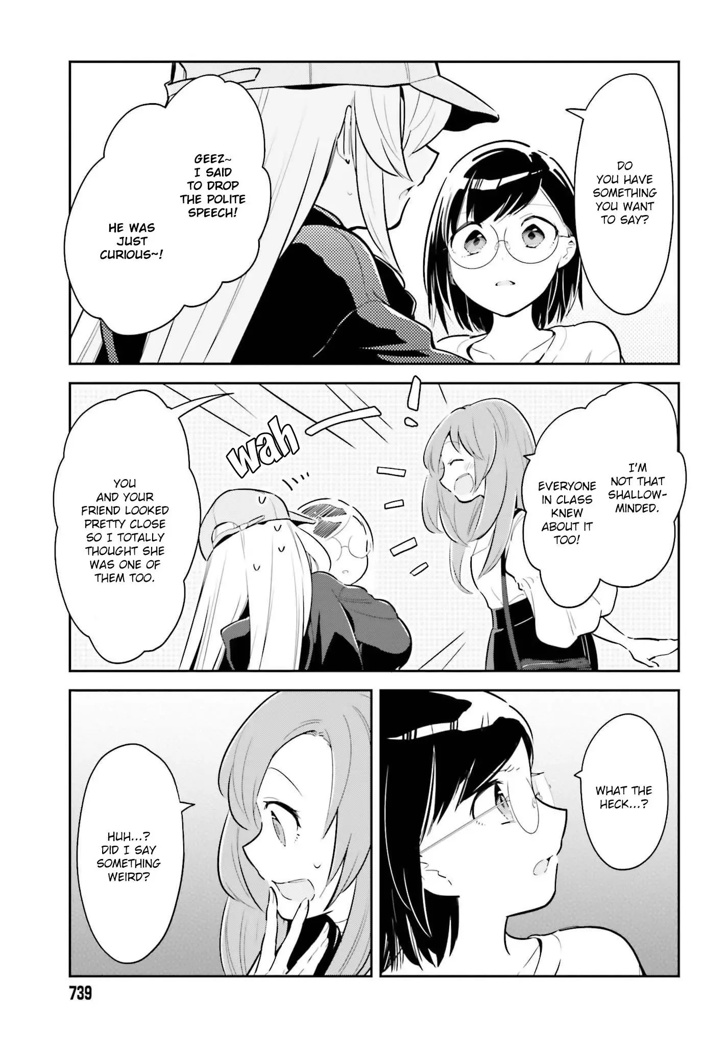 Even If It Was Just Once, I Regret It Chapter 5.1 page 13