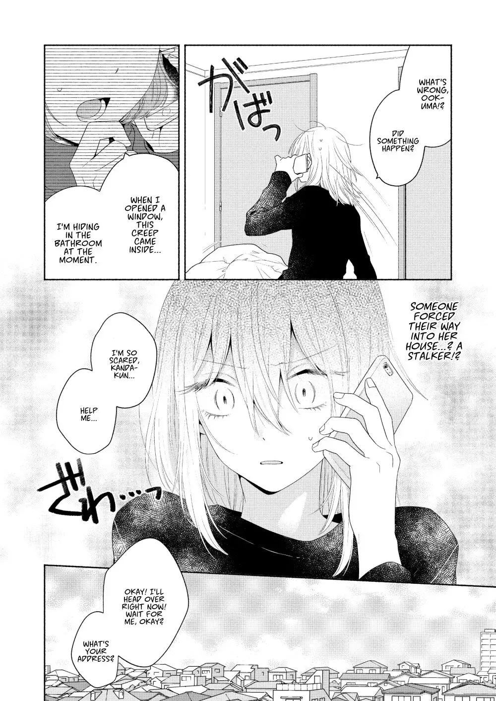Handsome Girl and Sheltered Girl Chapter 5 page 2