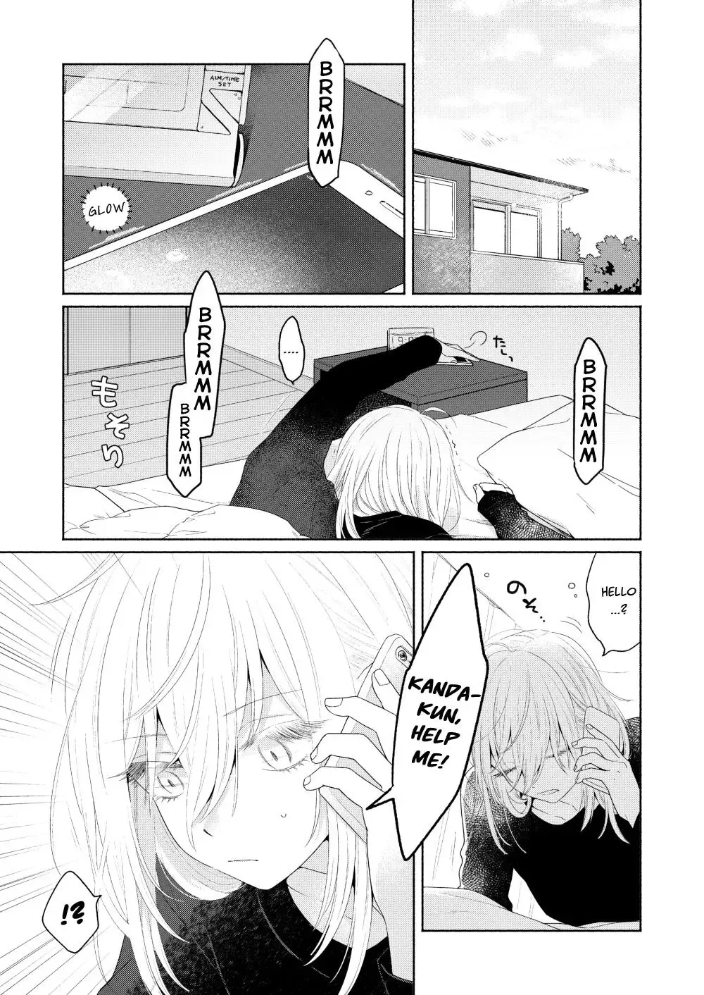 Handsome Girl and Sheltered Girl Chapter 5 page 1