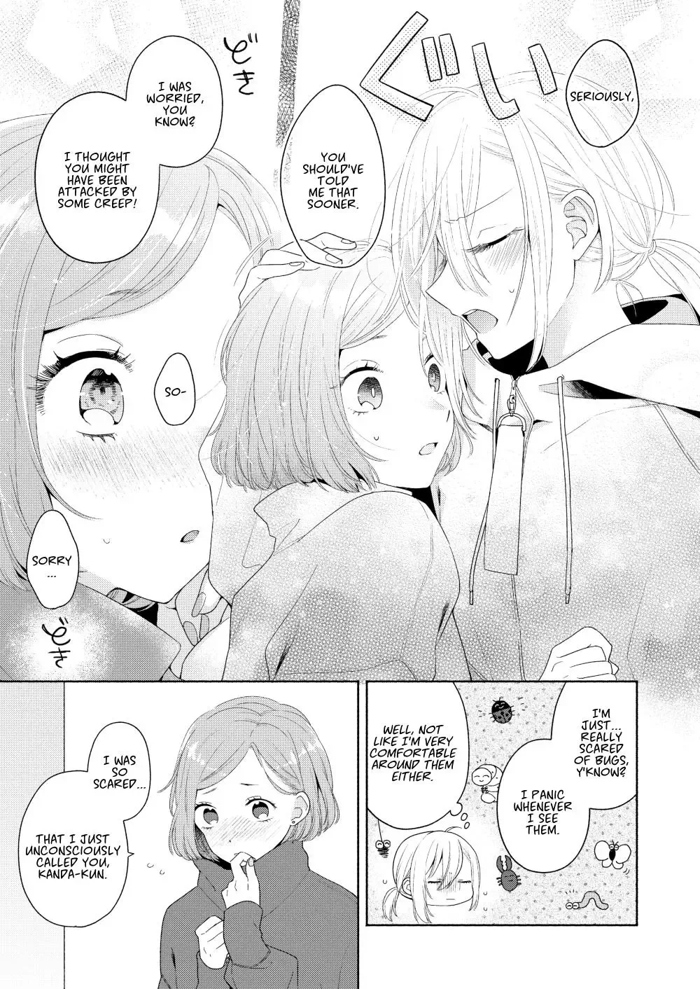 Handsome Girl and Sheltered Girl Chapter 5 page 5