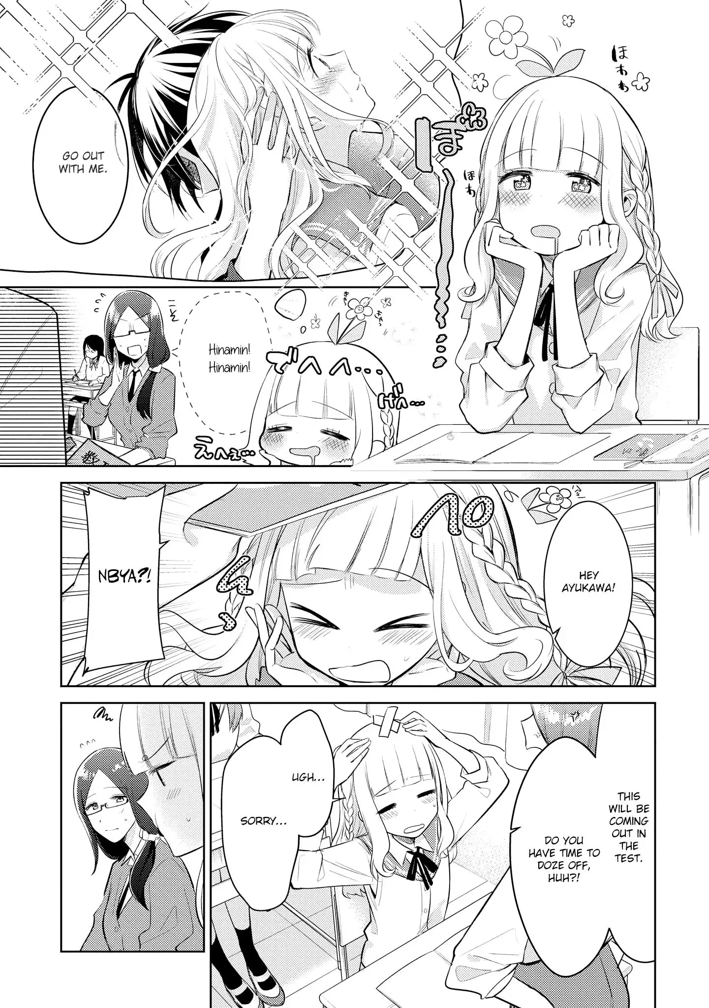 Ikemen Sugidesu Shiki-senpai! Chapter 7 page 6