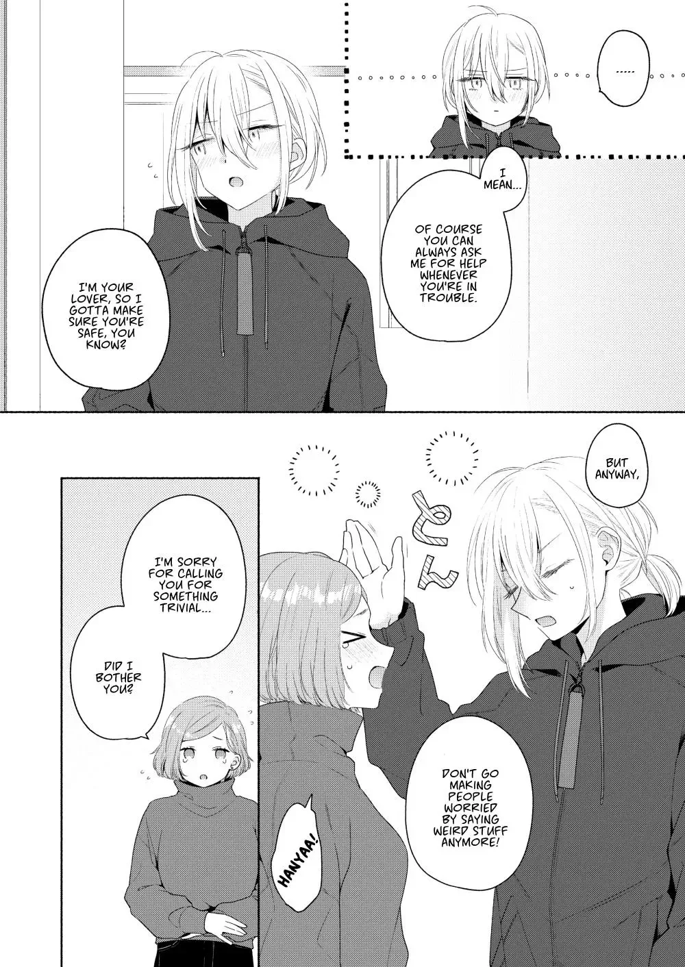 Handsome Girl and Sheltered Girl Chapter 5 page 6