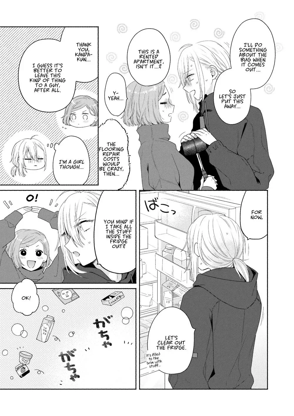 Handsome Girl and Sheltered Girl Chapter 5 page 9