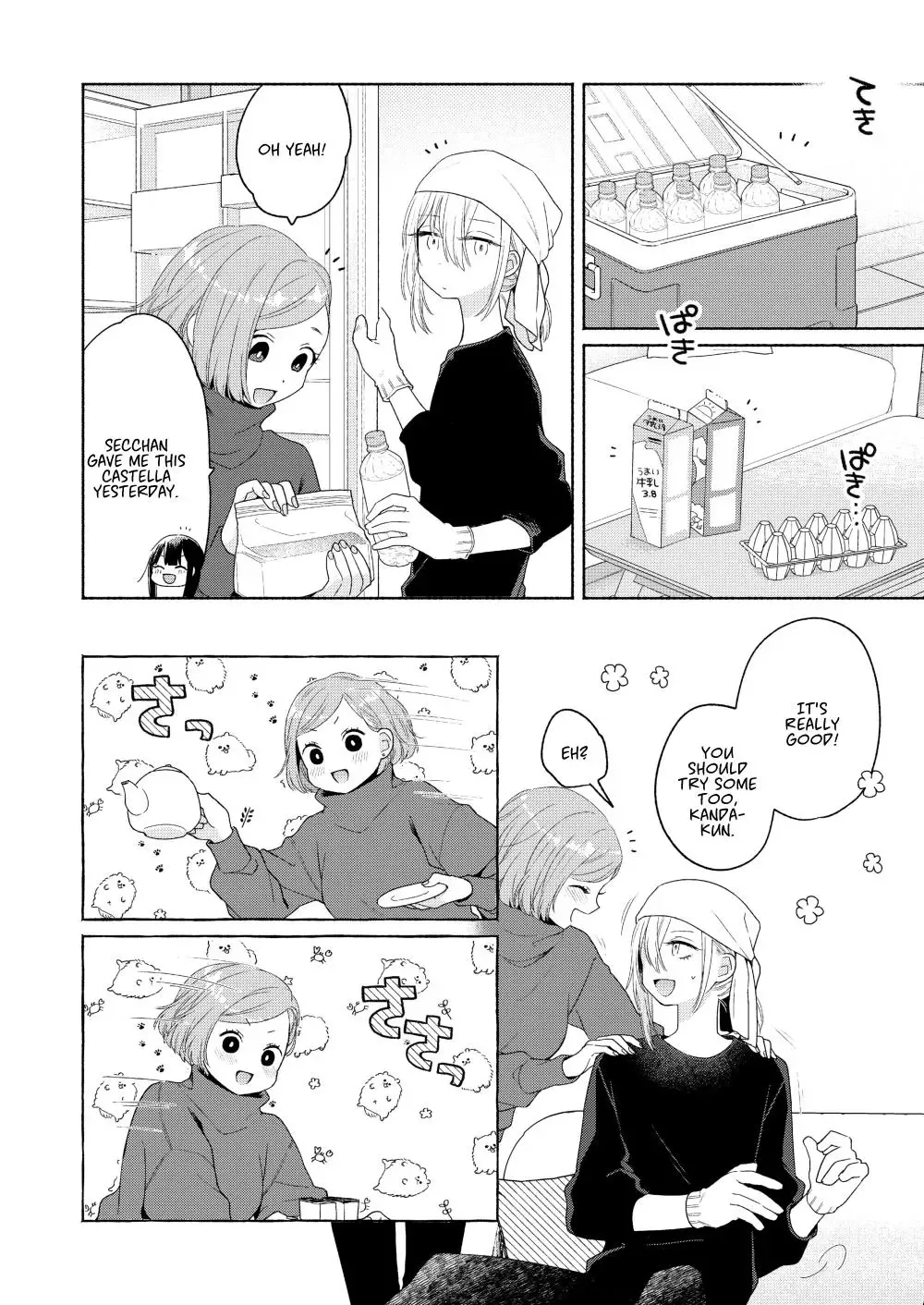 Handsome Girl and Sheltered Girl Chapter 5 page 10