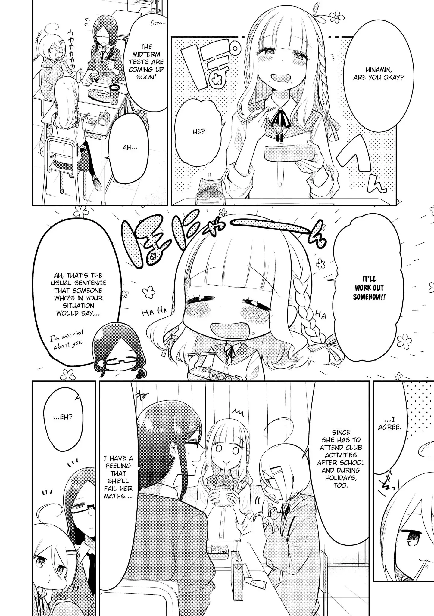 Ikemen Sugidesu Shiki-senpai! Chapter 7 page 7