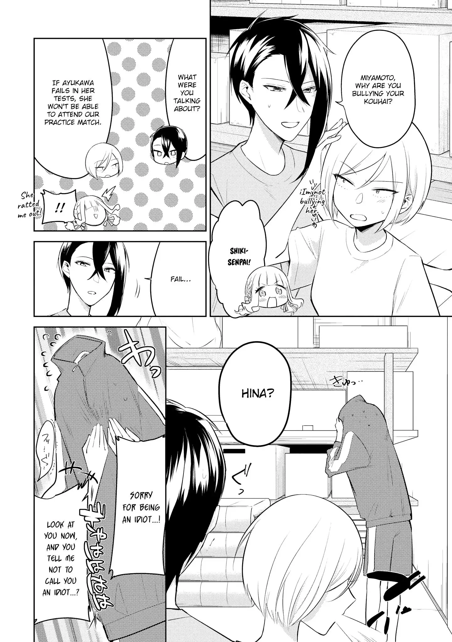 Ikemen Sugidesu Shiki-senpai! Chapter 7 page 11