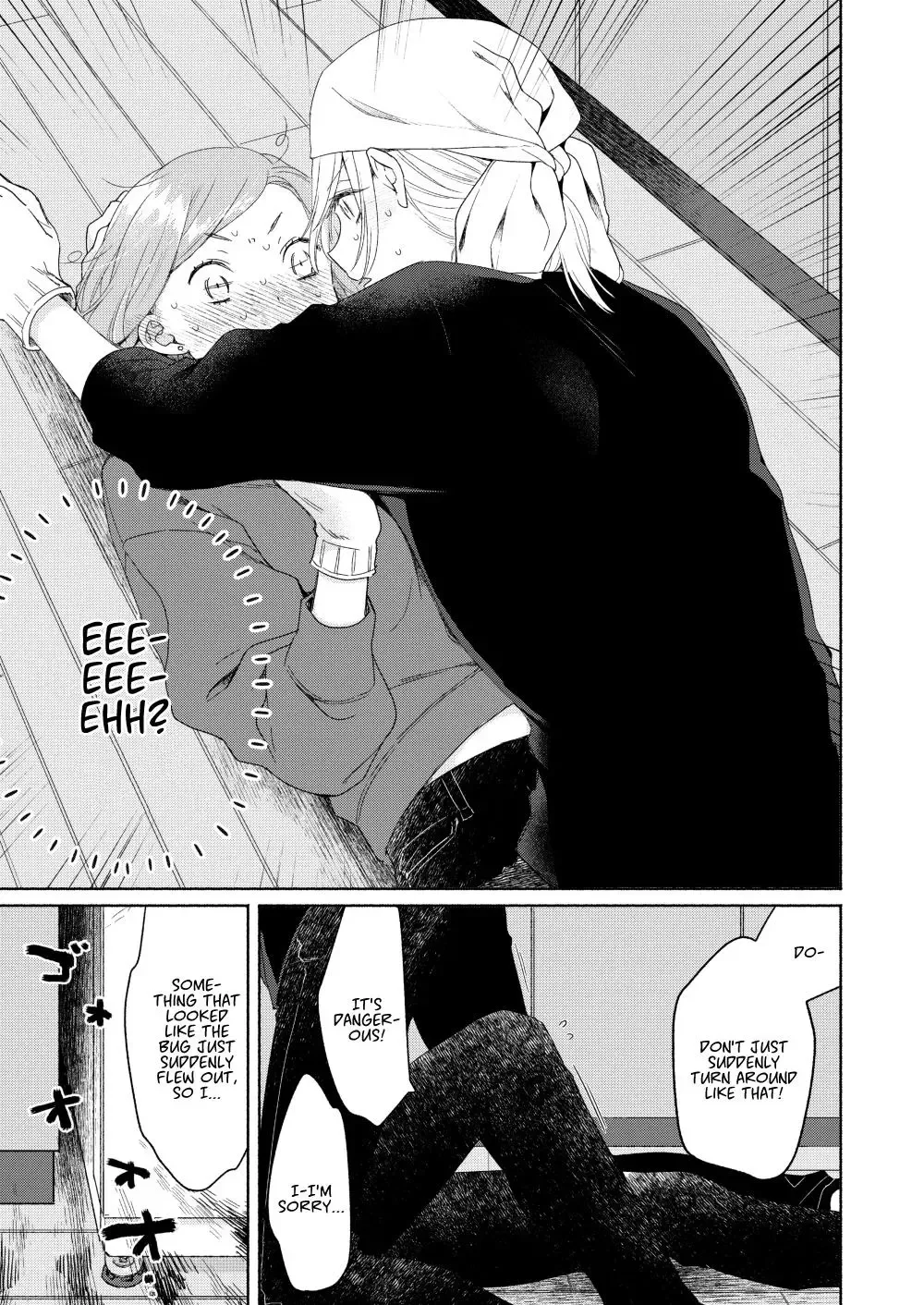 Handsome Girl and Sheltered Girl Chapter 5 page 15