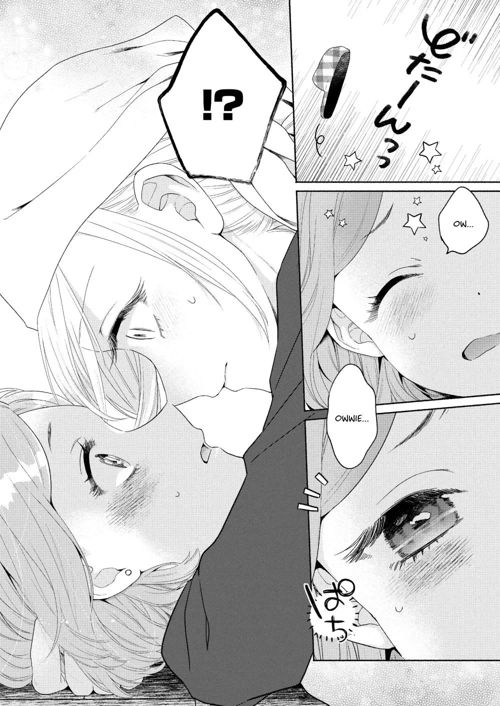 Handsome Girl and Sheltered Girl Chapter 5 page 14