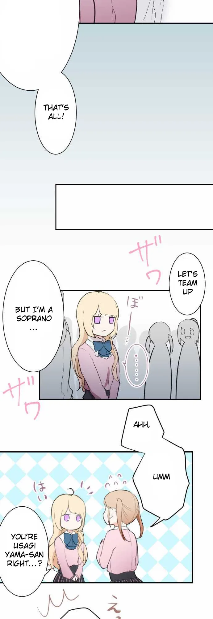 Ouji-sama Nante Iranai Chapter 5 page 3