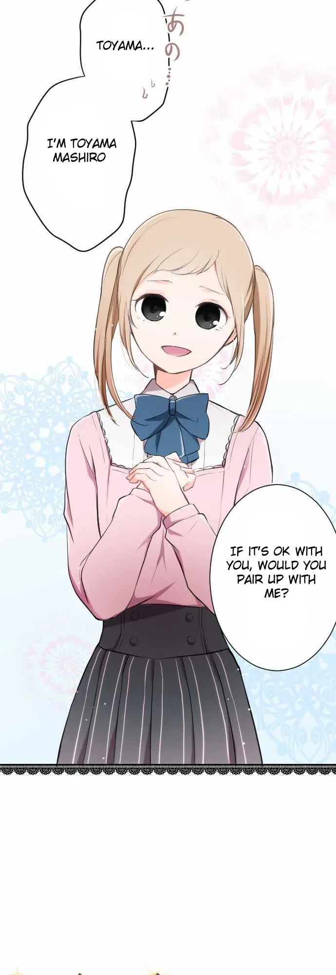 Ouji-sama Nante Iranai Chapter 5 page 4