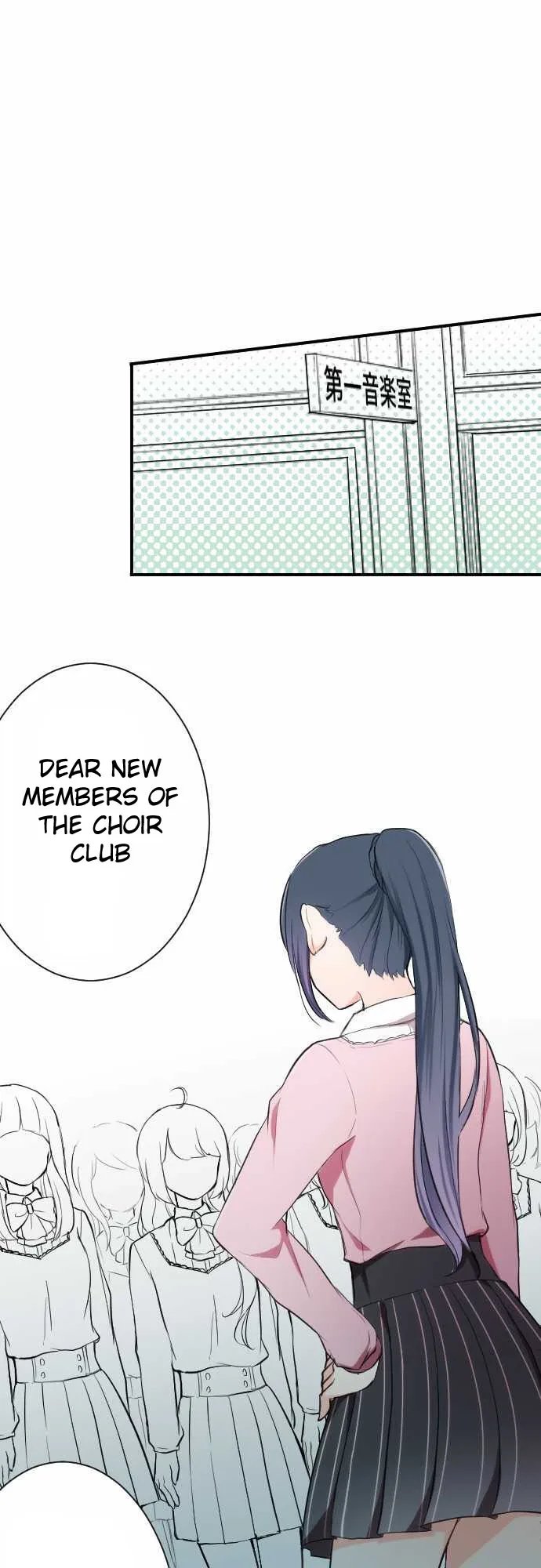 Ouji-sama Nante Iranai Chapter 5 page 1