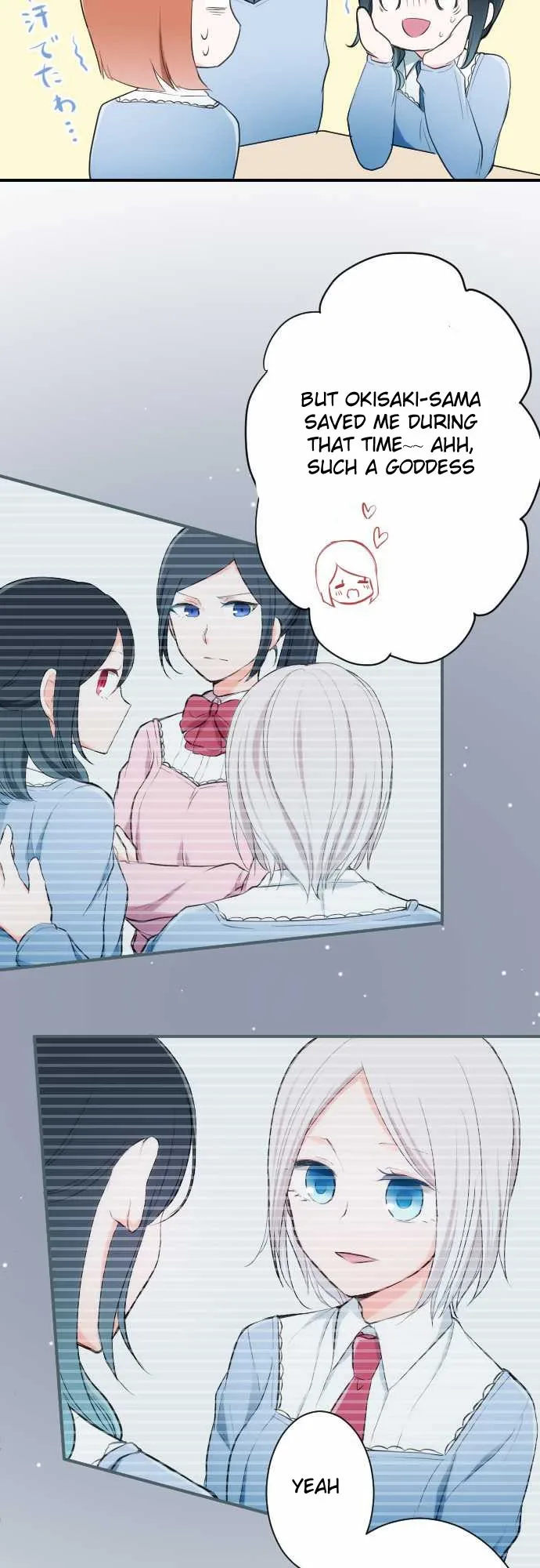 Ouji-sama Nante Iranai Chapter 5 page 10