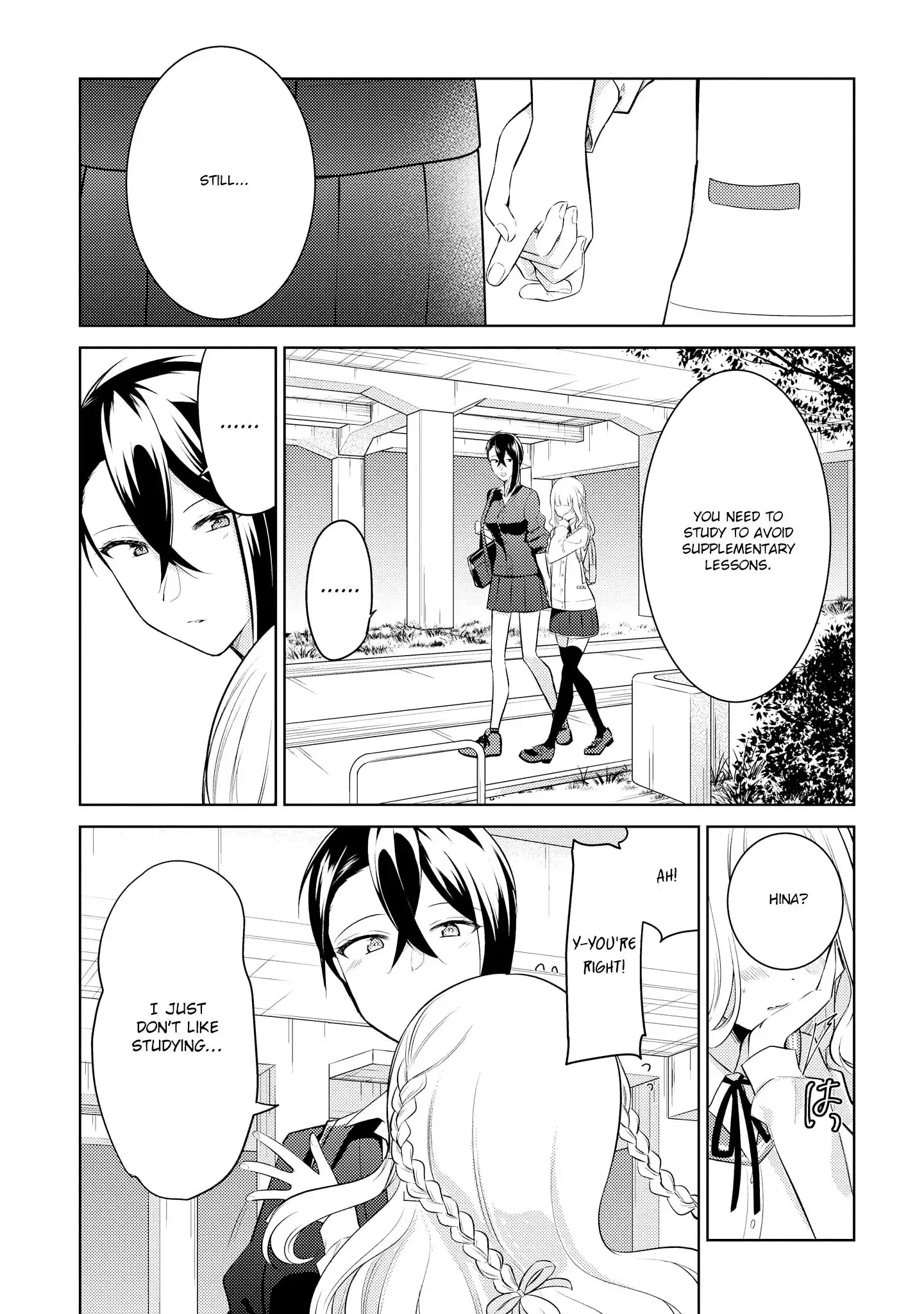 Ikemen Sugidesu Shiki-senpai! Chapter 7 page 14