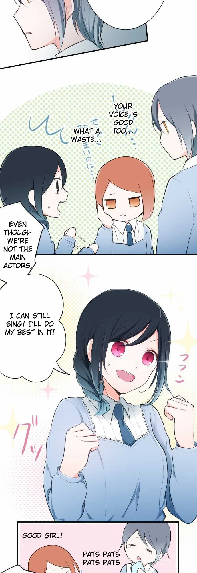 Ouji-sama Nante Iranai Chapter 5 page 12
