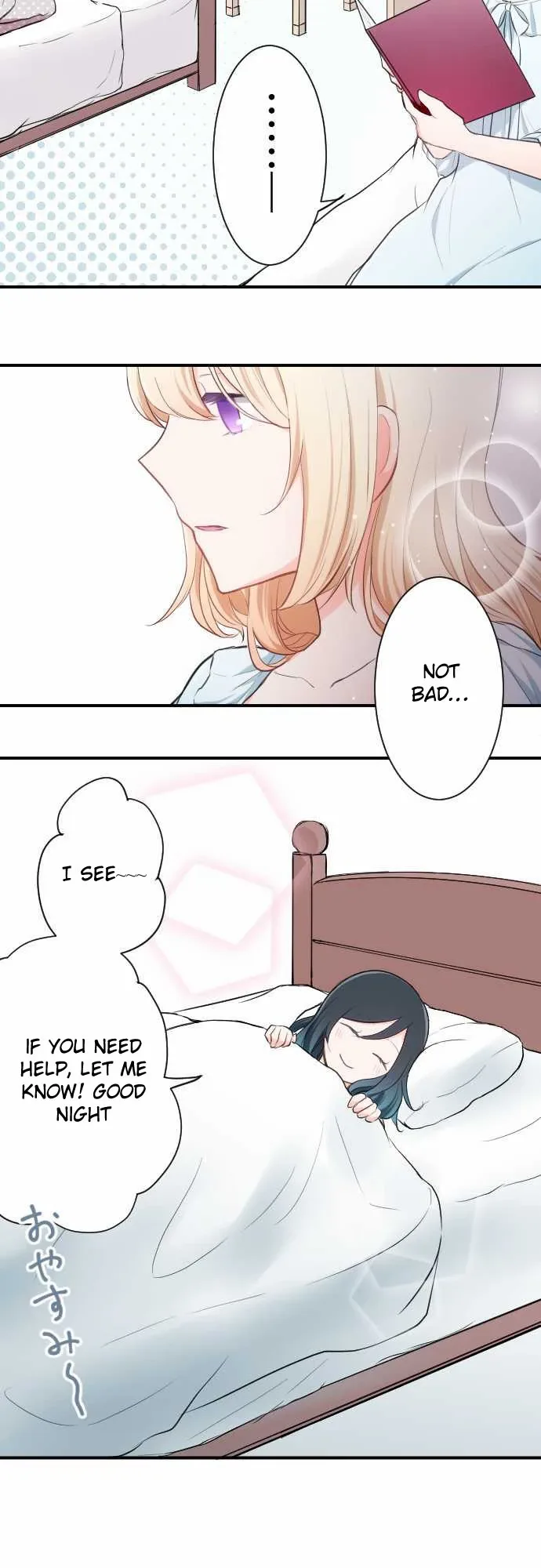 Ouji-sama Nante Iranai Chapter 5 page 16